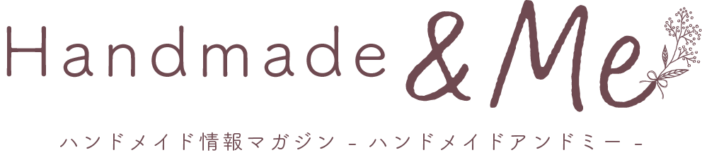 Handmade &Me